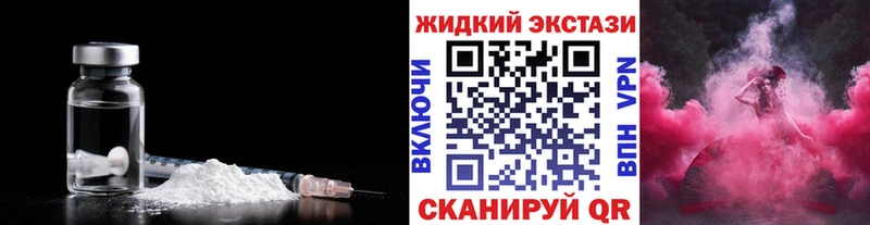 Бутират 1.4BDO  blacksprut ссылки  Петушки  купить наркотики сайты 