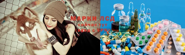 каннабис Верхний Тагил