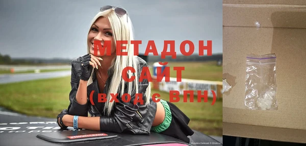 mdma Верхнеуральск