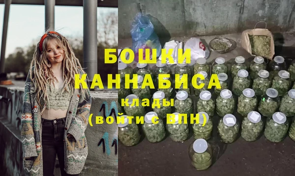 не бодяженный Верея