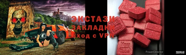 метадон Пересвет