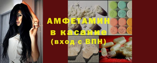 не бодяженный Верея