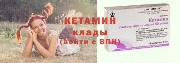 каннабис Верхний Тагил