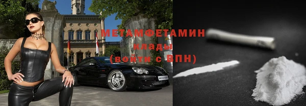 метадон Пересвет
