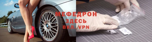 каннабис Верхний Тагил