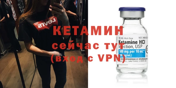 каннабис Верхний Тагил
