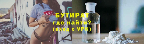 каннабис Верхний Тагил