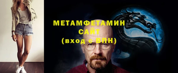 дурь Переславль-Залесский