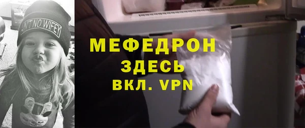 не бодяженный Верея