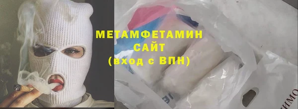 mdma Верхнеуральск