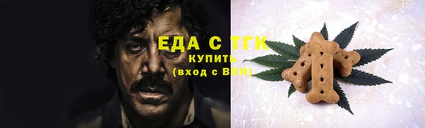 дурь Переславль-Залесский