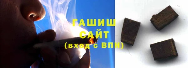 каннабис Верхний Тагил