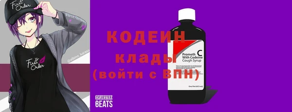 не бодяженный Верея