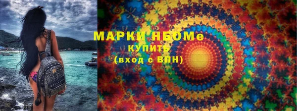 не бодяженный Верея