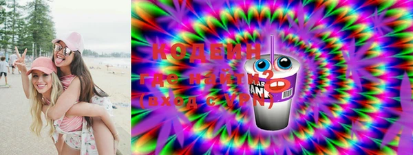 mdma Верхнеуральск