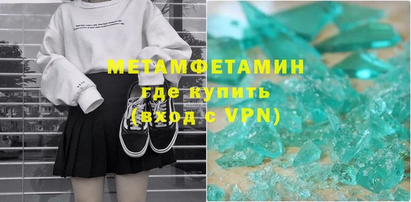 прущая мука Пестово