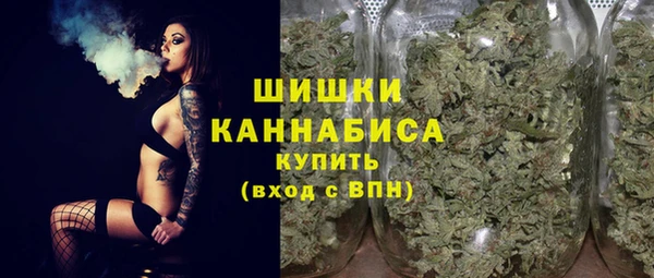 не бодяженный Верея