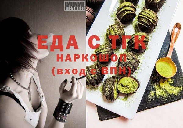 прущая мука Пестово