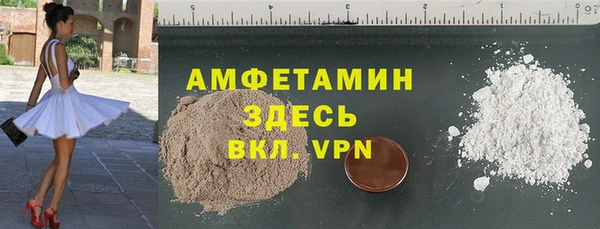 каннабис Верхний Тагил
