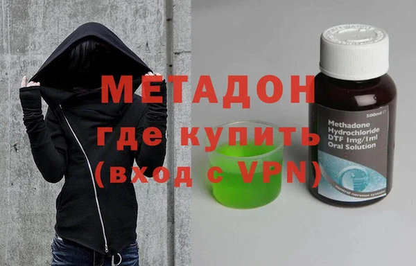 mdma Верхнеуральск