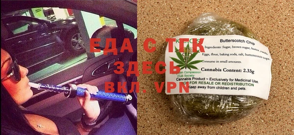не бодяженный Верея