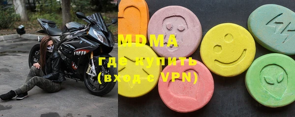 метадон Пересвет