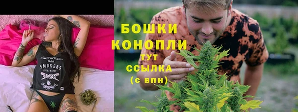 каннабис Верхний Тагил