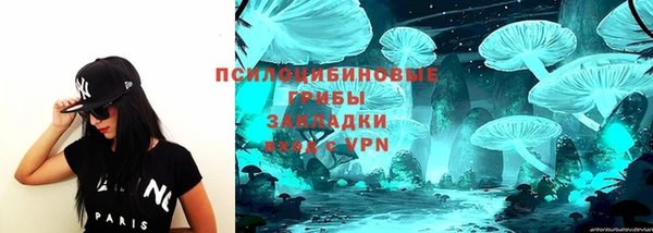mdma Верхнеуральск