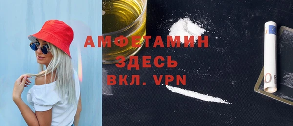 каннабис Верхний Тагил