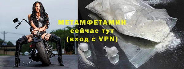 не бодяженный Верея