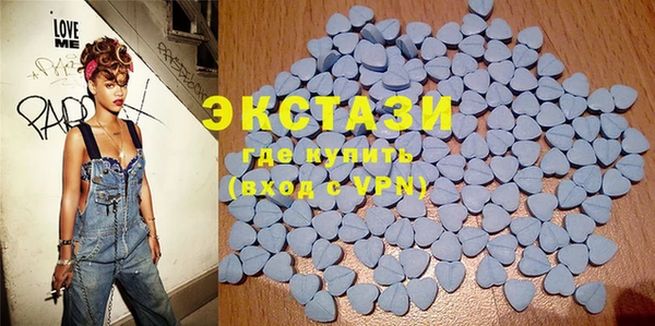 mdma Верхнеуральск