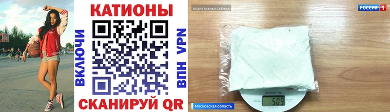 площадка официальный сайт  Петушки  Мефедрон кристаллы 
