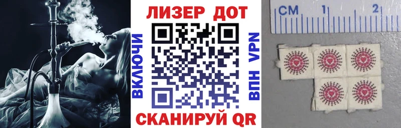 Марки N-bome 1,5мг  купить закладку  Петушки 
